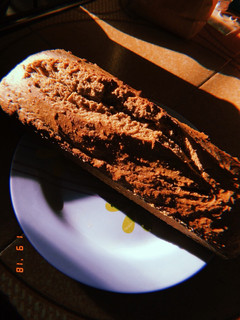 Una foto de Budín de banana saludable!
