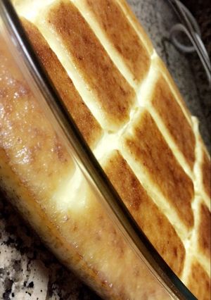 صورة لوصفة بسبوسة الكاروهات 😋