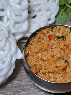 Foto resep Kerupuk Banjur Sambal Oncom