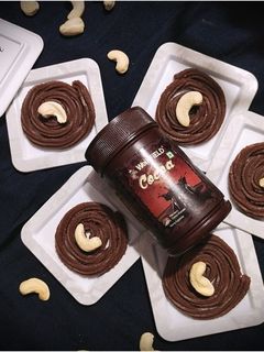 કાજુ ચોકલેટ ચકરી (Kaju Chocolate Chakri Recipe In Gujarati) રેસીપી મુખ્ય ફોટો