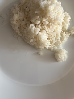 Una foto de Arroz blanco en Clickchef