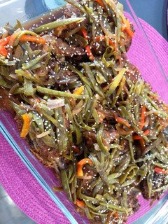 Una foto de Orientalísimo pollo al horno