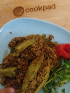 A picture of Qema karela.