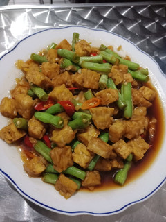 Foto resep Oseng kecap
