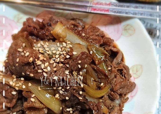 Resep Beef Yakiniku Oleh Yny Cookpad