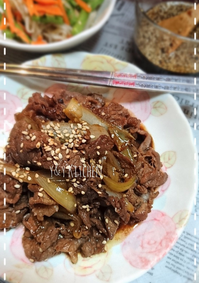 Foto resep Beef yakiniku