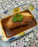 SP.0912 - Ba Rọi Heo Hồng Xíu