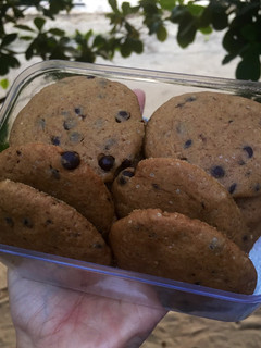 Foto resep Choco chip cookies