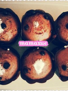 Foto resep Chocochip Cup Cake kukus
