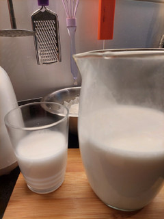 Una foto de Leche de coco 🥥
