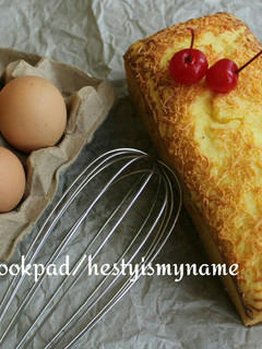 Foto resep Cake tape