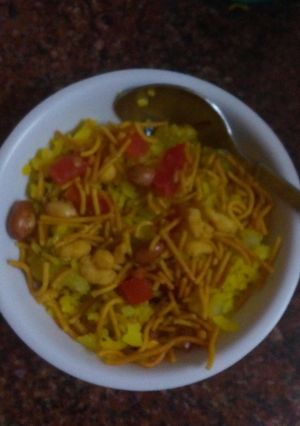 A picture of Poha (a very light snack).
