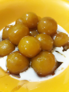 Foto resep 8. Bubur Candil Ubi Lembut