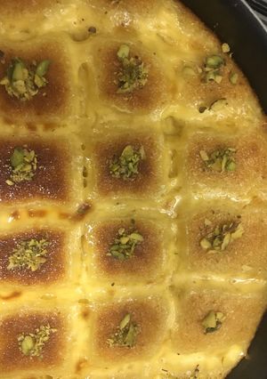 صورة لوصفة بسبوسة الكاروهات