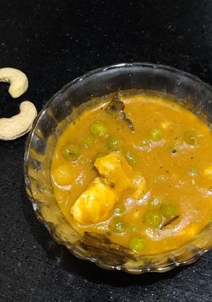A picture of Shahi Paneer.