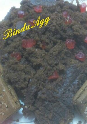 A picture of 2 minutes brownie.