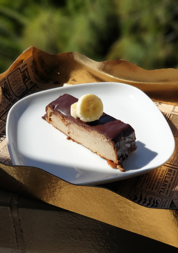 Una foto de Tarta de queso y plátano en Thermomix