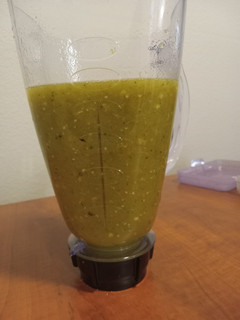 A picture of Salsa Verde w/ Roasted Poblano.