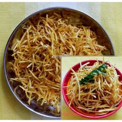 A picture of Bengali style Jhur Jhure Aloo Bhaja / Crispy Fried Potato.