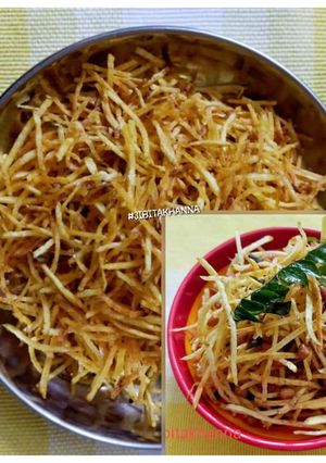 A picture of Bengali style Jhur Jhure Aloo Bhaja / Crispy Fried Potato.