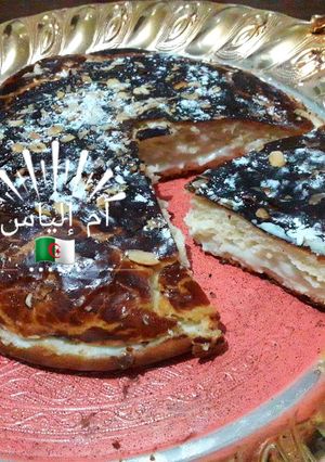 صورة لوصفة لامونة