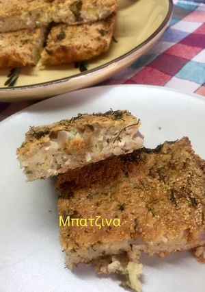 Φωτογραφία της συνταγής Μπατζίνα κολοκυθιού