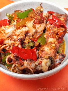 Foto resep Cumi Asin Pedas