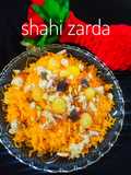 Shahi zarda
