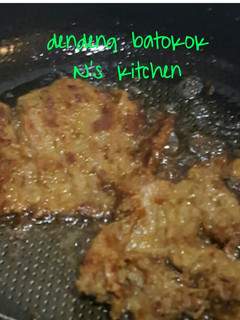 Foto resep Dendeng batokok