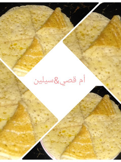 صورة لوصفة بغرير أو غرايف يناير