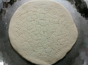 Hình của món Đế bánh pizza.