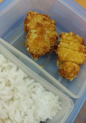 Foto resep Nugget Ayam