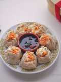 Dimsum Siomay Ayam Udang Wortel Frozen