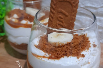 Anti Ribet, Memasak Dessert Banana Lotus Caramel Enak