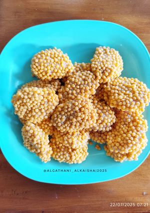 Foto resep Nugget kanzler homemade