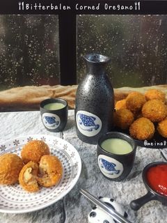 Foto resep Bitterbalen Corned Oregano