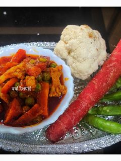 मीक्स भाजीचे लोणचे (mix bhajiche lonche recipe in marathi) रेसिपी चे मुख्य फोटो 