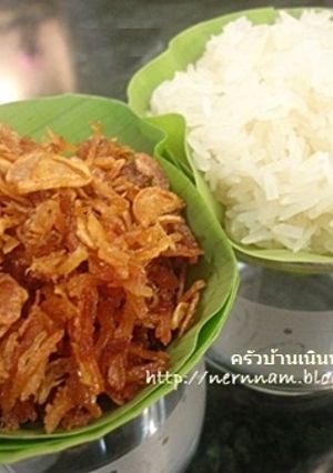 รูปของ ข้าวเหนียวหมูฝอย (แบบกรอบ)