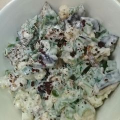 A picture of Cauliflower Salata.