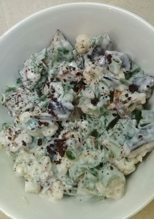 A picture of Cauliflower Salata.