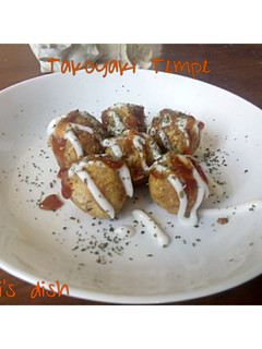 Foto resep Takoyaki Tempe