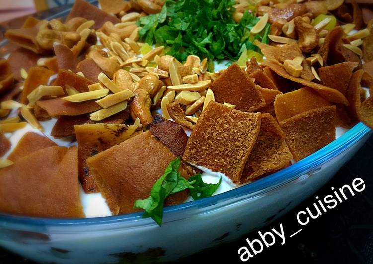 فتة شاورما دجاج