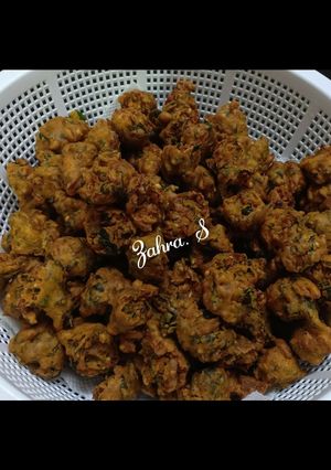 A picture of Crispy Tukdi bhajiyas.