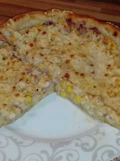 Húsos pite recept fotója