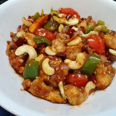 A picture of Kung Pao Chicken.
