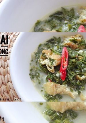 Foto resep Gulai Daun Singkong