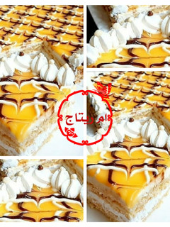 صورة لوصفة كيكة بكريمة البرتقال