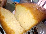 Una foto de budín de limón