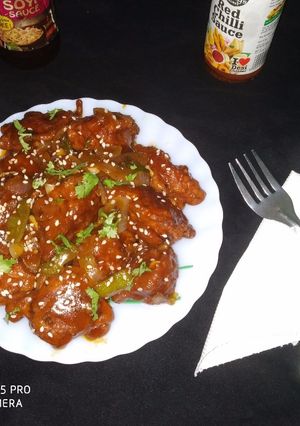 A picture of Chicken Chilli.