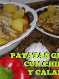 Patatas guisadas con chirlas y calamar